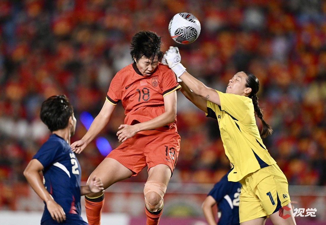 亚足联女子足球锦标赛即将在泰国举行英文