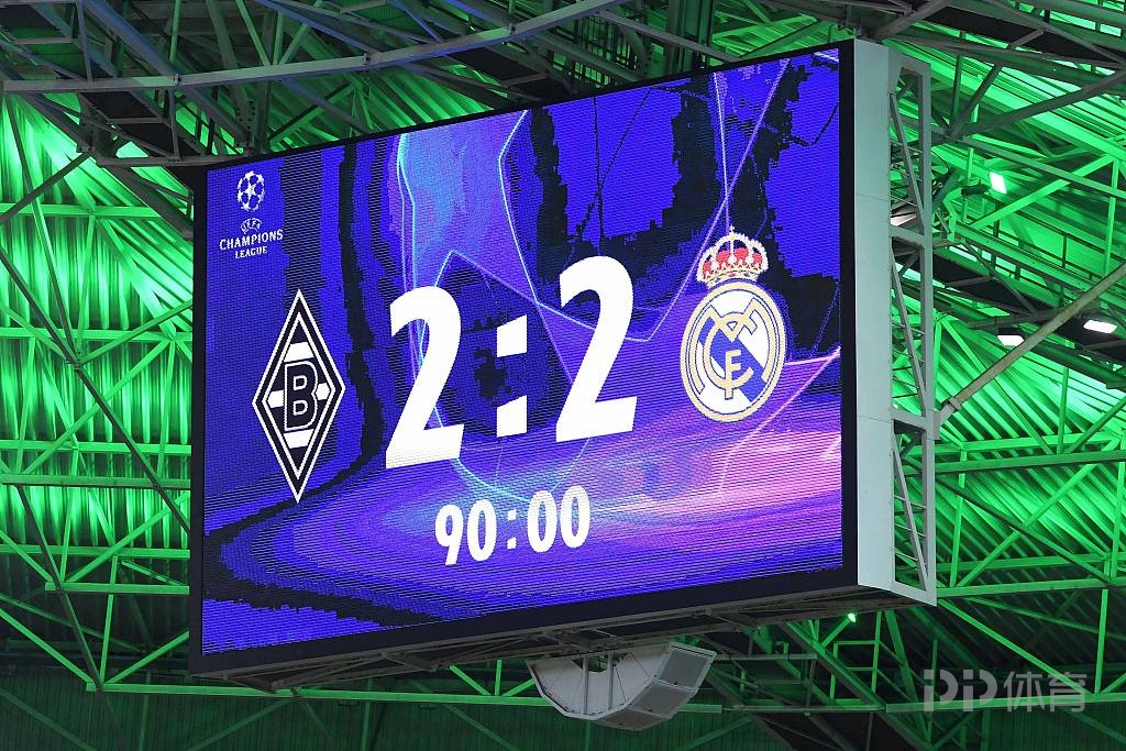 多米全站APP-恒大 曼联