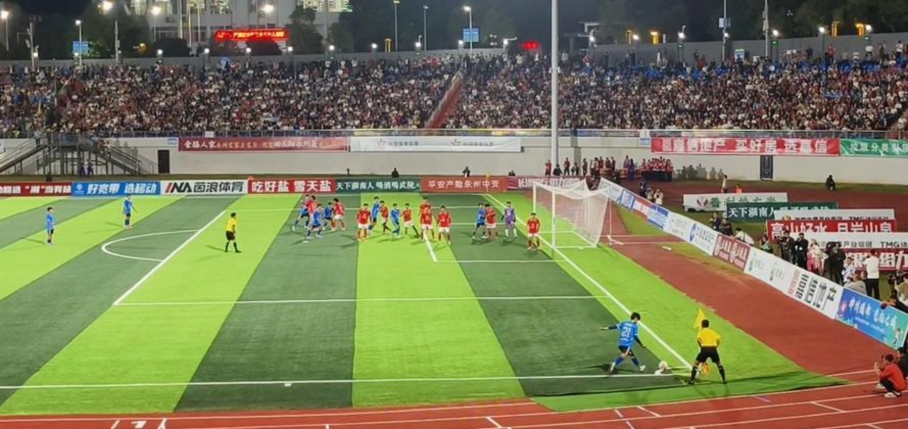 多米全站APP下载-前场进攻核心