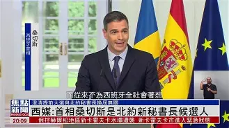 西班牙选手稳扎稳打,成功晋级了吗 西班牙选手稳扎稳打,成功晋级了吗